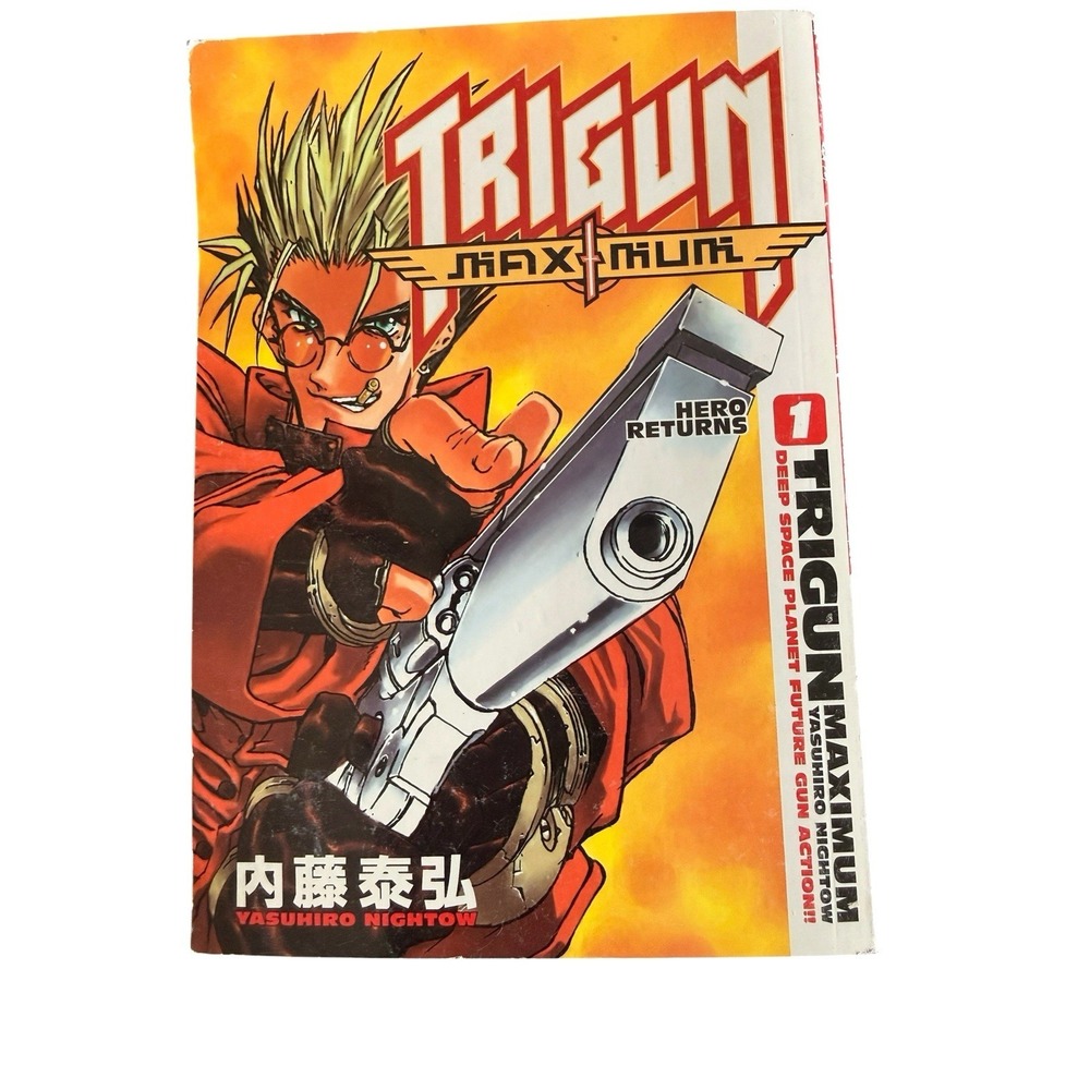 Trigun Maximum Vol 1 Hero Returns Manga Yasuhiro Nightow Dark Horse English